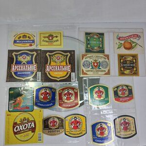 18 Vintage Beer Label Collection As Shown